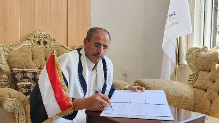 توقيع إتفاقية تعاون مشتركة بين إتحاد الإذاعات والتلفزيونات الإسلامية ووزارة الإعلام اليمنية